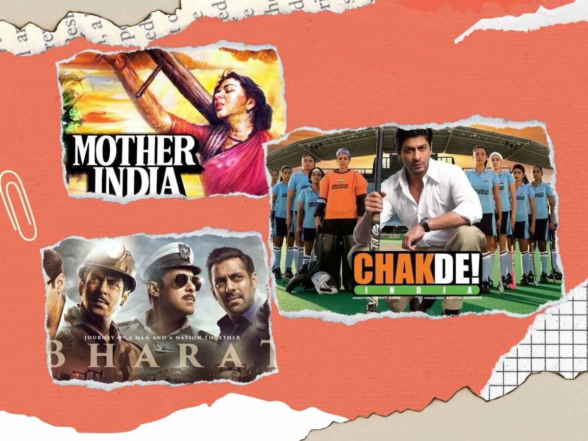 भारत और इंडिया टाइटल की फिल्में