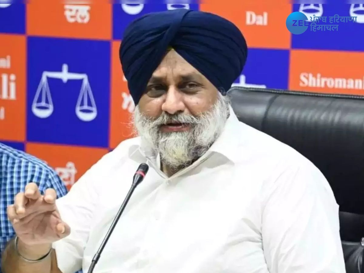 Shiromani Akali Dal: ਸ਼੍ਰੋਮਣੀ ਅਕਾਲੀ ਦਲ ਨੇ ਸੰਸਦੀ ਹਲਕਿਆਂ ਦੇ ਇੰਚਾਰਜ ਐਲਾਨੇ