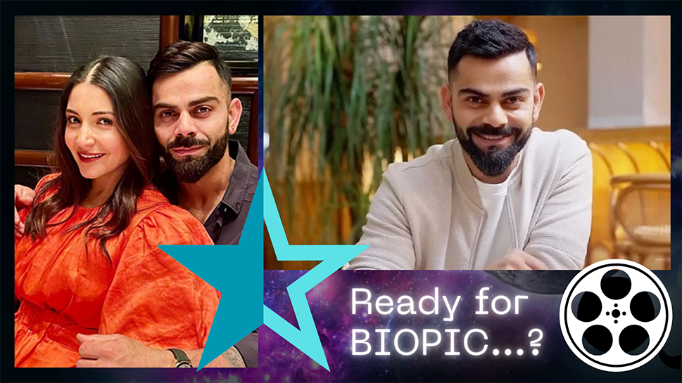 Virat Kohli: हो रही विराट की बायोपिक की चर्चा; आया साउथ के इस सितारे का नाम, तो जानिए क्या हुई बात Virat Kohli: हो रही विराट की बायोपिक की चर्चा; आया साउथ के इस सितारे का नाम, तो जानिए क्या हुई बात