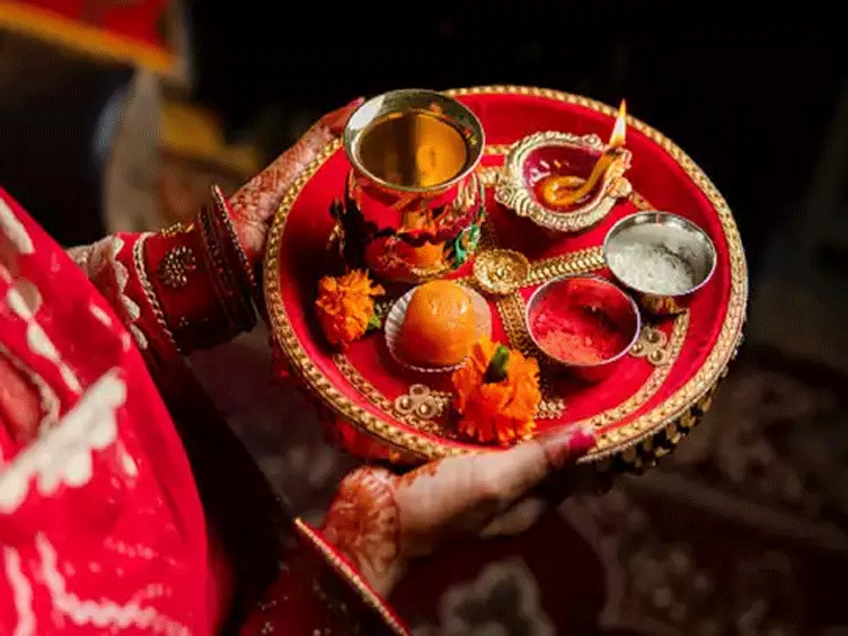 Karwa Chauth 2023: दूर हुआ कन्फ्यूजन, इस दिन रखा जाएगा करवा चौथ का व्रत, जानें तिथि, शुभ मुहूर्त और महत्व