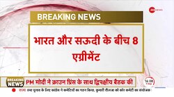 G20 में मोदी-सऊदी प्रिंस ने बनाया ऐसा 'प्लान'..चीन के उड़े होश!