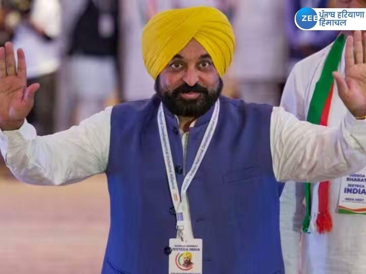 Punjab Tourism Summit: ਪੰਜਾਬ 'ਚ ਸ਼ੁਰੂ  ਹੋਣ ਜਾ ਰਿਹਾ ਟੂਰਿਜ਼ਮ ਸਮਿਟ ਤੇ ਟਰੈਵਲ ਮਾਰਟ, ਆਮ ਲੋਕਾਂ ਲਈ ਰਹੇਗਾ ਖੁੱਲ੍ਹਾ 