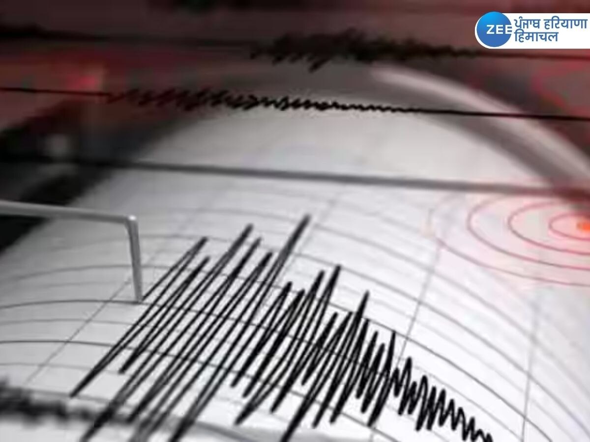 Earthquake in Bay of Bengal: ਬੰਗਾਲ ਦੀ ਖਾੜੀ 'ਚ ਆਇਆ ਜ਼ਬਰਦਸਤ ਭੂਚਾਲ, ਕੀ ਹੁਣ ਆਵੇਗੀ ਸੁਨਾਮੀ ?