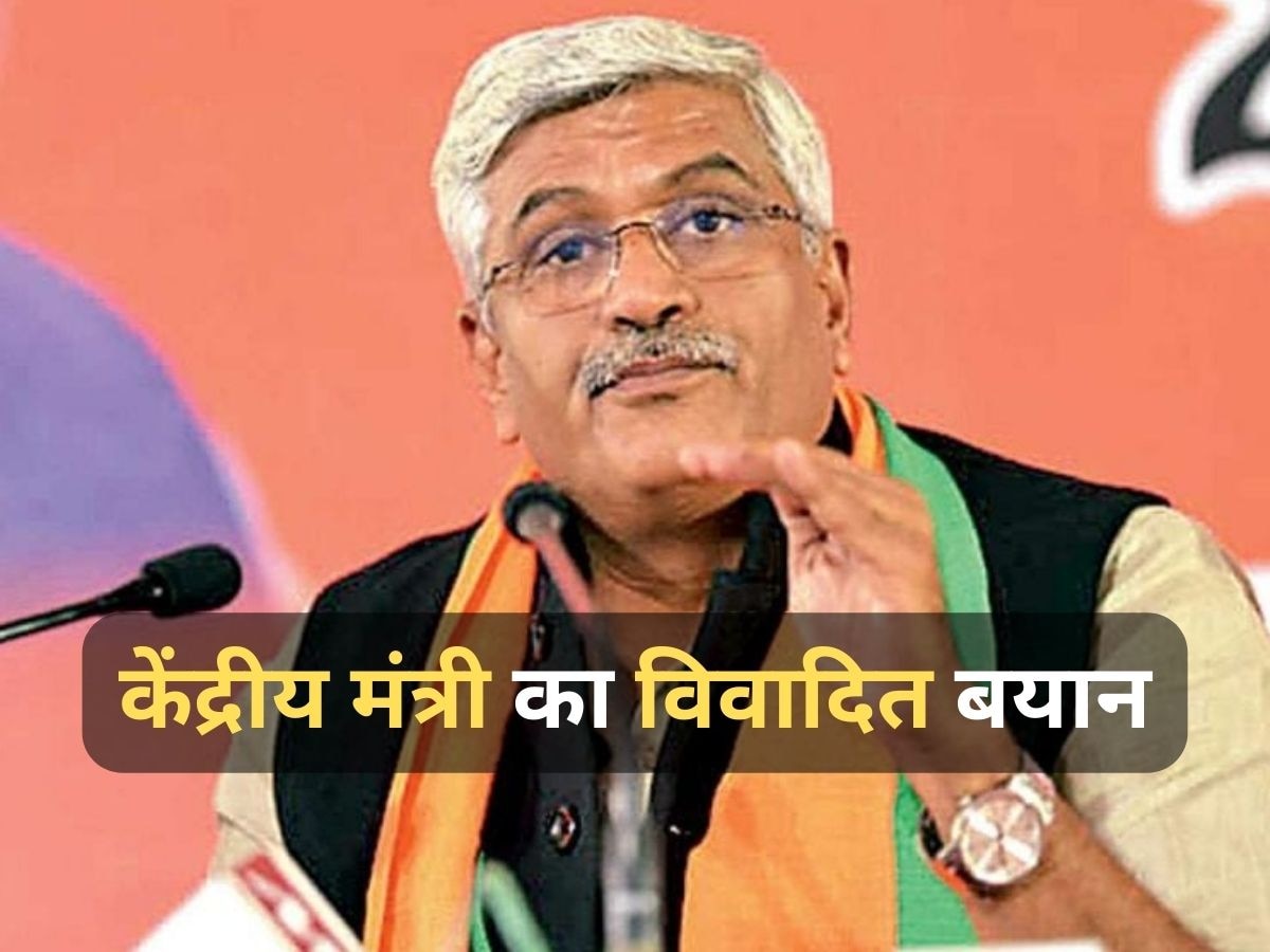 Rajasthan News: केंद्रीय जल शक्ति मंत्री गजेंद्र सिंह शेखावत के बिगड़े बोल, राजस्थान के मिनिस्टर के लिए कह दी ऐसी बात