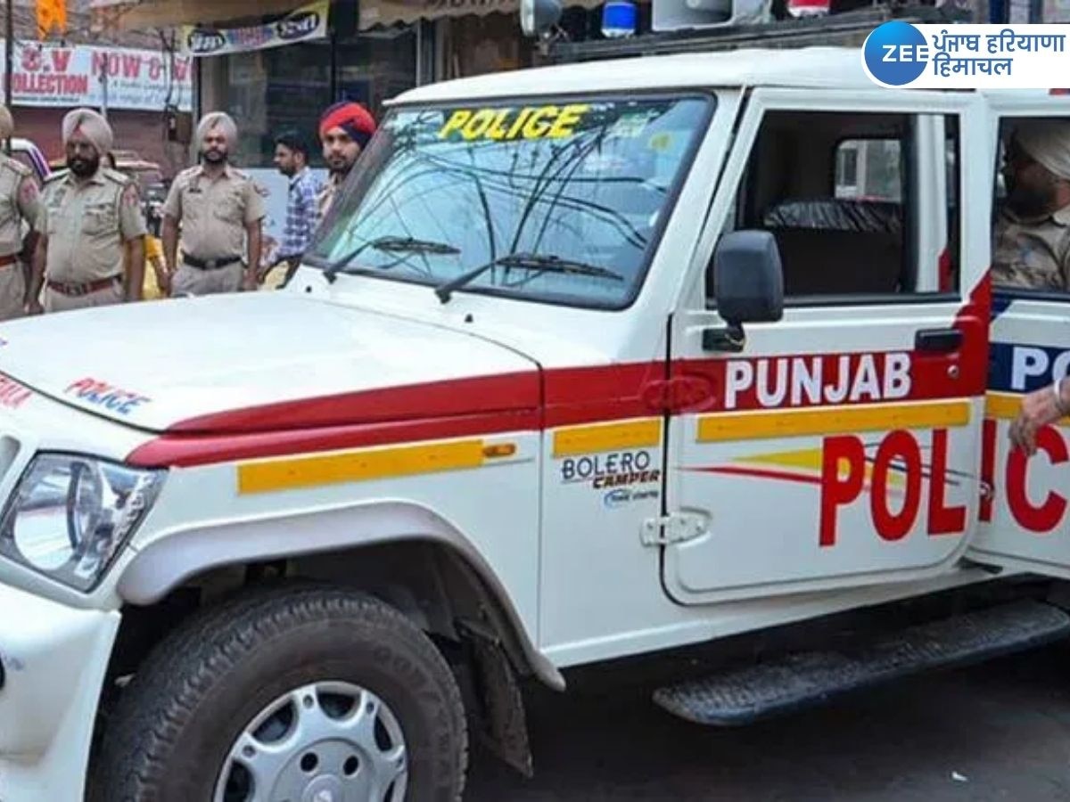 Jammu News: ਕਠੂਆ ਪਰਿਵਾਰ ਨੇ ਪੰਜਾਬ ਪੁਲਿਸ 'ਤੇ ਲਾਏ ਕੁੱਟਮਾਰ ਕਰਨ ਦੇ ਇਲਜ਼ਾਮ; ਜਾਂਚ ਸ਼ੁਰੂ 