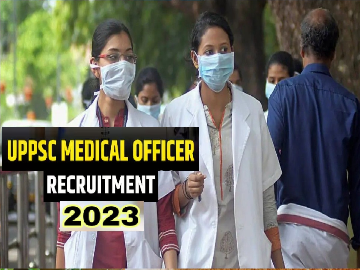 UPPSC Nurse Recruitment 2023
