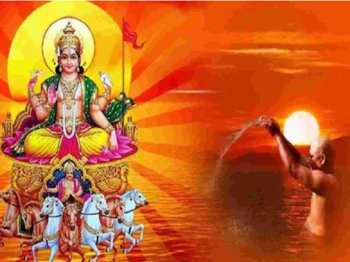 Kanya Sankranti 2023: कन्या संक्रांति के दिन करें ये 3 काम, सूर्य देव की तरह चमक उठेगी आपकी सोई हुई किस्मत