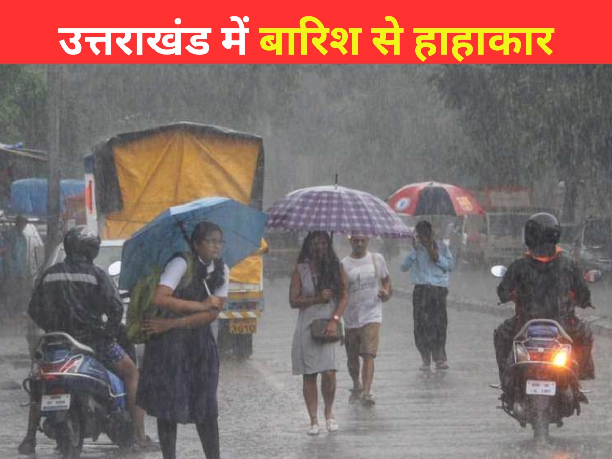 Uttarakhand Heavy Rainfall (File Photo)