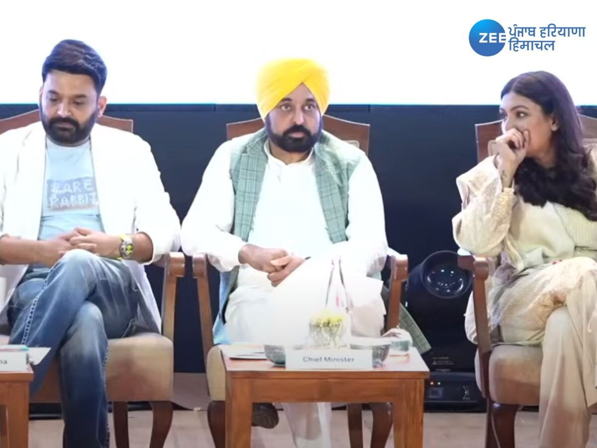 Punjab Tourism Summit: ਪੂਰੀ ਦੁਨੀਆ ਪੰਜਾਬ ਦੇ ਇਤਿਹਾਸ, ਵਿਰਾਸਤ ਤੇ ਸੱਭਿਆਚਾਰ ਤੋਂ ਹੋਵੇਗੀ ਜਾਣੂ-ਕਪਿਲ ਸ਼ਰਮਾ