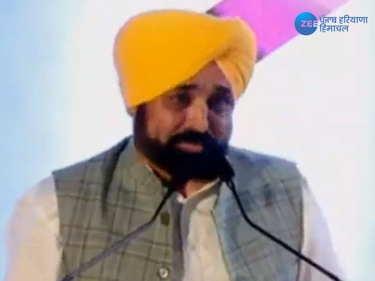 Punjab Tourism Summit: ਪੂਰੀ ਦੁਨੀਆਂ ਨੂੰ ਪੰਜਾਬ ਦਾ ਕੁਦਰਤ ਵਿਖਾਇਆ ਜਾਵੇਗਾ-ਸੀਐਮ ਭਗਵੰਤ ਮਾਨ