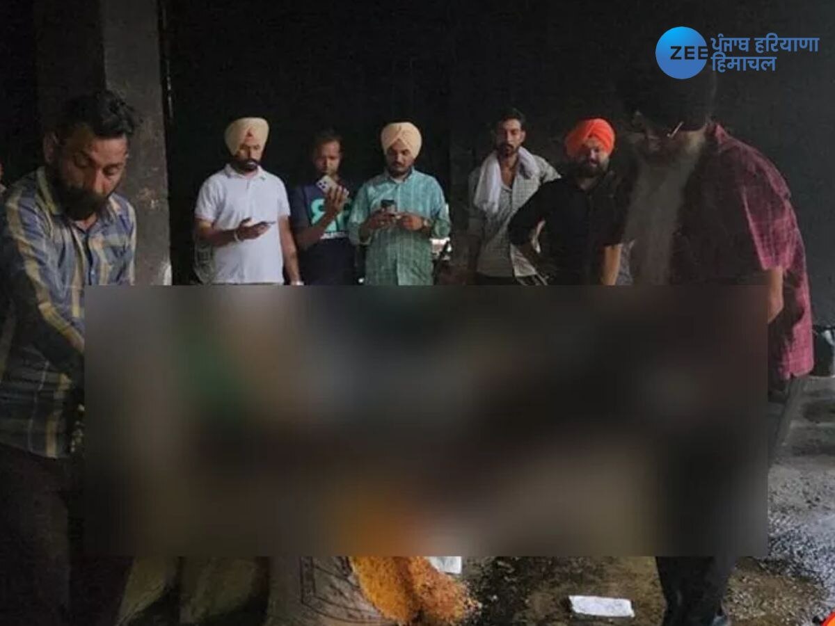 Moga News: ਮੋਗਾ 'ਚ ਭੁਜੀਆ ਫੈਕਟਰੀ ਨੂੰ ਅੱਗ ਲੱਗਣ ਕਾਰਨ ਇੱਕ ਮਜ਼ਦੂਰ ਦੀ ਮੌਤ