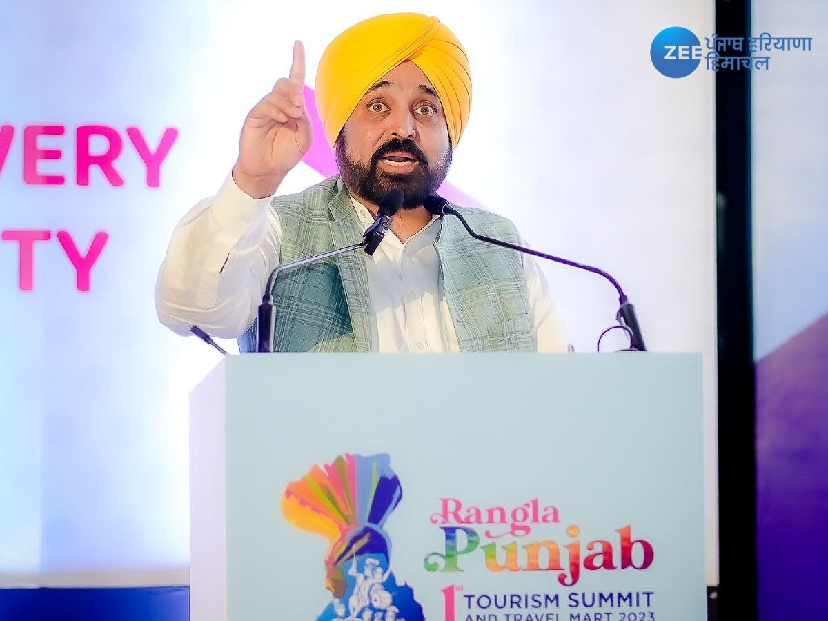 Punjab Tourism Summit News: ਅੰਮ੍ਰਿਤਸਰ 'ਚ ਬਣੇਗਾ ਪਹਿਲਾਂ ਸੈਲੀਬ੍ਰੇਸ਼ਨ ਪੁਆਇੰਟ; 100 ਏਕੜ ਜ਼ਮੀਨ ਕੀਤੀ ਜਾਵੇਗੀ ਐਕਵਾਇਰ