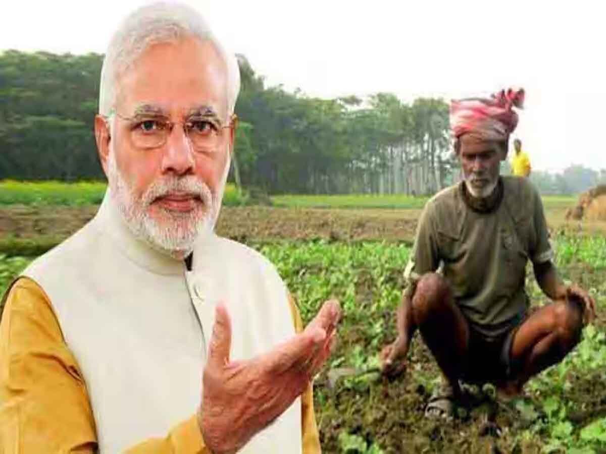 PM Kisan Yojana: कब आएगी PM किसान की 15वीं किस्त? इस दिन खाते में आएंगे 2000 रुपये