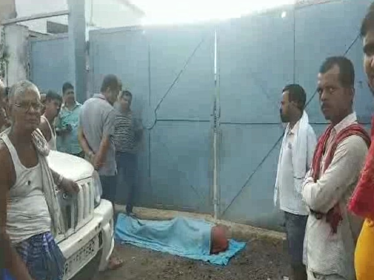 Bihar News: काम करने के दौरान मजदूर के सिर पर गिरा लोहे का गाटर, दबकर एक की दर्दनाक मौत