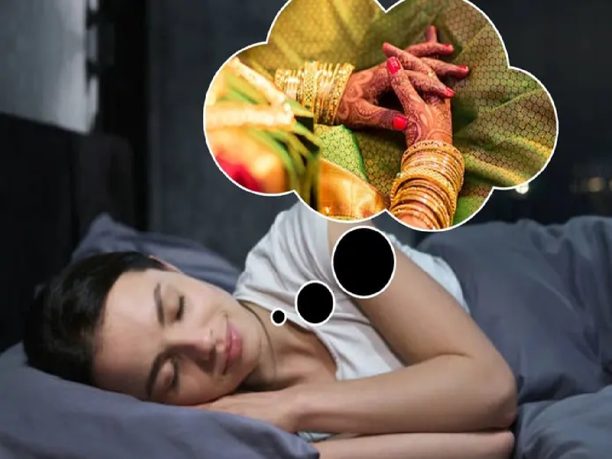 Dream Astrology: सपने में शादी होना देखा तो हो जाएं सतर्क, जानें क्या है इसका मतलब Dream Astrology: सपने में शादी होना देखा तो हो जाएं सतर्क, जानें क्या है इसका मतलब