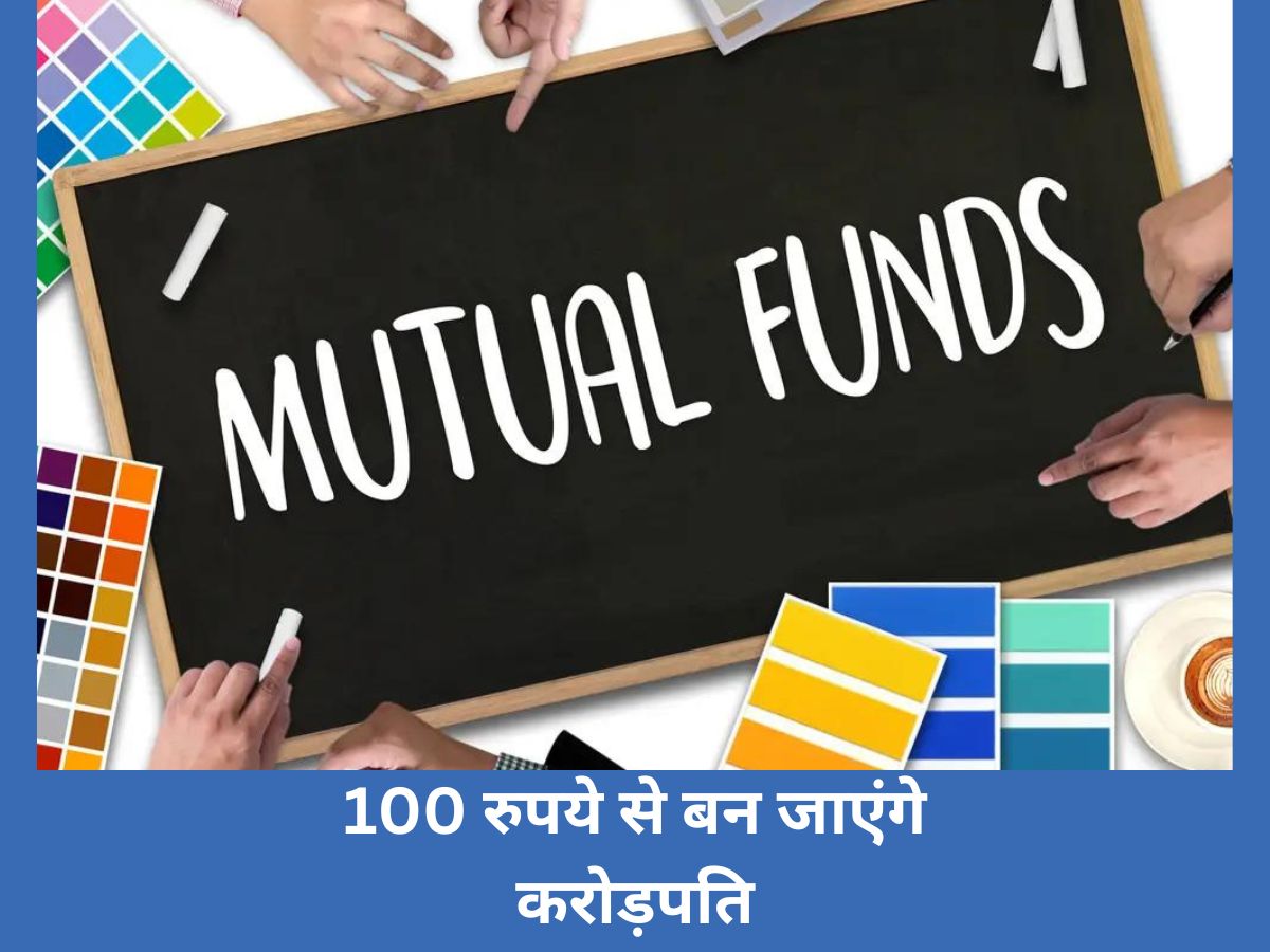 Minimum 100 mutual fund sip calculator invest 100 rupees everyday and get 1 cr fund ...