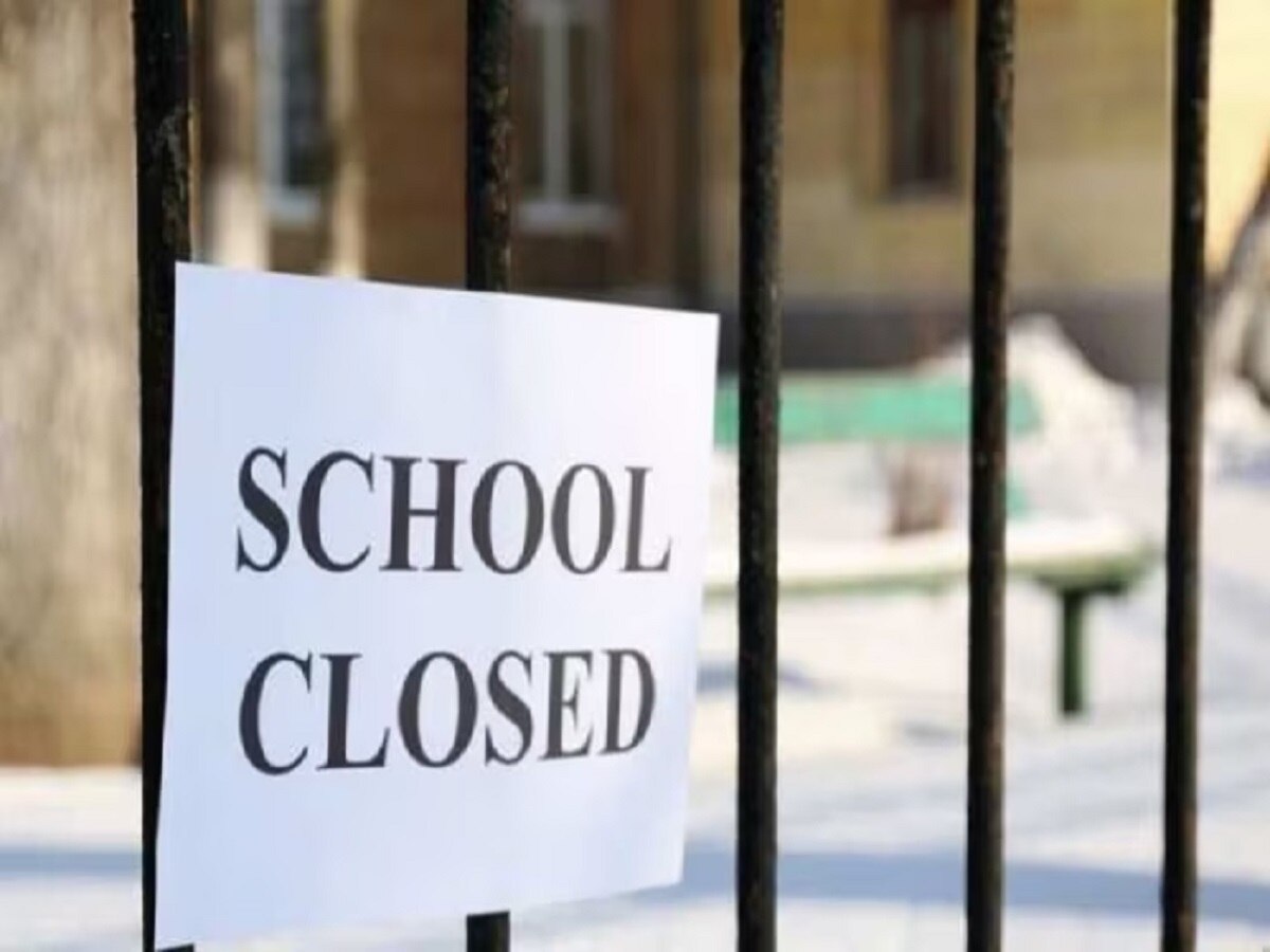 Noida School Closed: गौतमबुद्धनगर में आज सभी सरकारी और प्राइवेट स्कूल बंद, जानें क्या है इसके पीछे की वजह