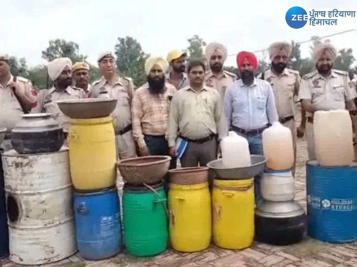 Punjab News: ਆਬਕਾਰੀ ਵਿਭਾਗ ਤੇ ਪੰਜਾਬ ਪੁਲਿਸ ਵੱਲੋਂ ਰੇਡ- ਵੱਡੀ ਮਾਤਰਾ 'ਚ ਲਾਹਣ ਤੇ ਦੇਸੀ ਸ਼ਰਾਬ ਜ਼ਬਤ