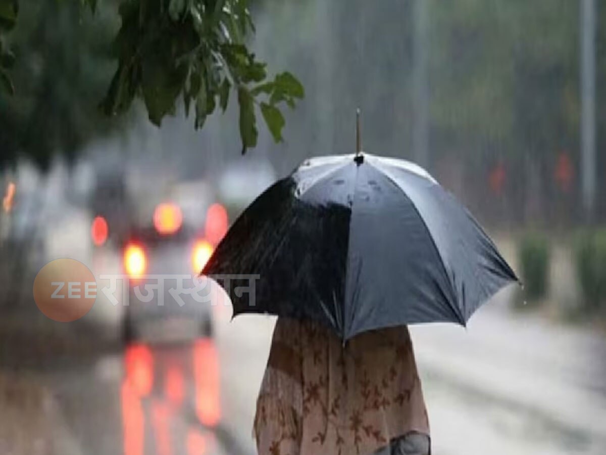 Rajasthan Weather Update: चिपचिपी गर्मी से मिलेगी राहत,आज और कल बारिश का अलर्ट