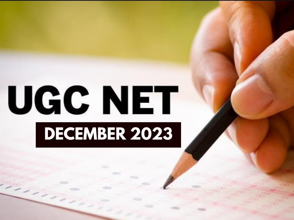 UGC NET December 2023 Notification यूजीसी नेट 2023 का नोटिफिकेशन जारी
