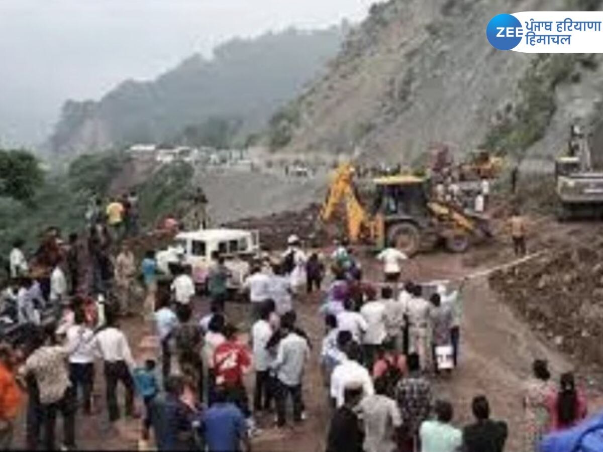 Chandigarh-Shimla Highway news: चंडीगढ़-शिमला हाईवे हुआ बंद! कुछ घंटो बाद खोला गया 