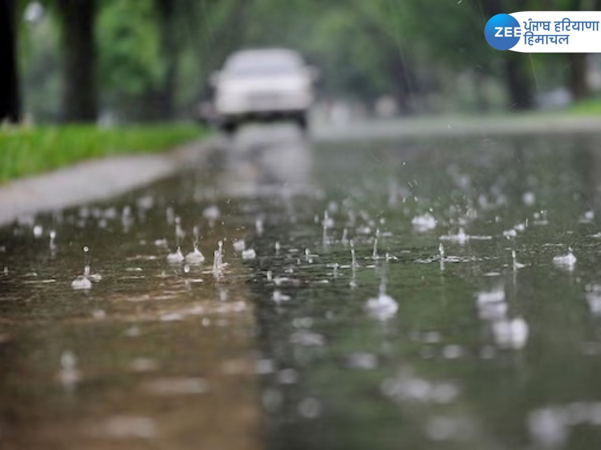 Chandigarh Weather News: चंडीगढ़ में फिर मौसम के बदले रंग! कहीं बूंदाबांदी तो कहीं हल्की बारिश 