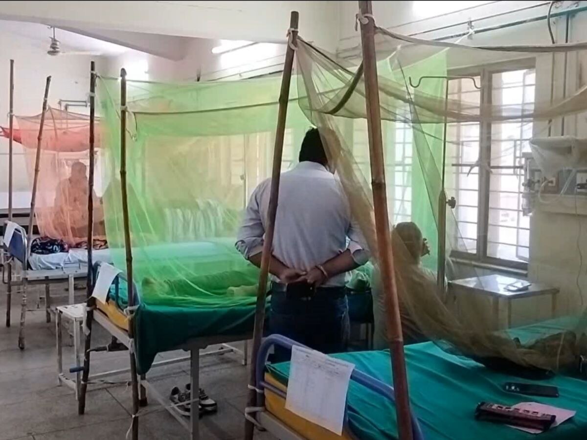 Pauri Garhwal Dengue Patients Photo