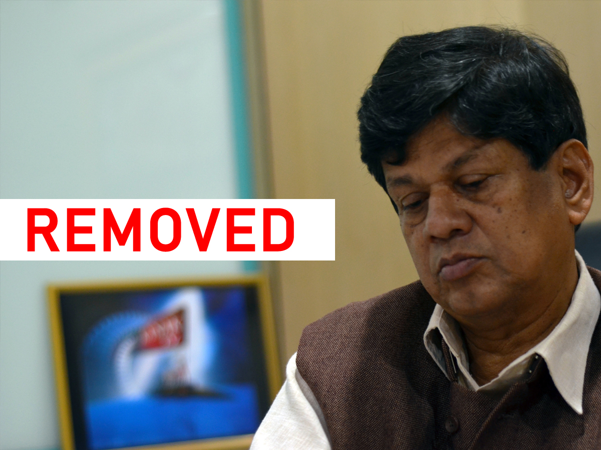 Soumya ranjan Patnaik Removed: ଦଳର ଉପସଭାପତି ପଦବୀରୁ ବିଦା ହେଲେ ସୌମ୍ୟ ପଟ୍ଟନାୟକ, ଜୋର ଧରିଲା ରାଜନୀତି Soumya ranjan Patnaik Removed: ଦଳର ଉପସଭାପତି ପଦବୀରୁ ବିଦା ହେଲେ ସୌମ୍ୟ ପଟ୍ଟନାୟକ, ଜୋର ଧରିଲା ରାଜନୀତି