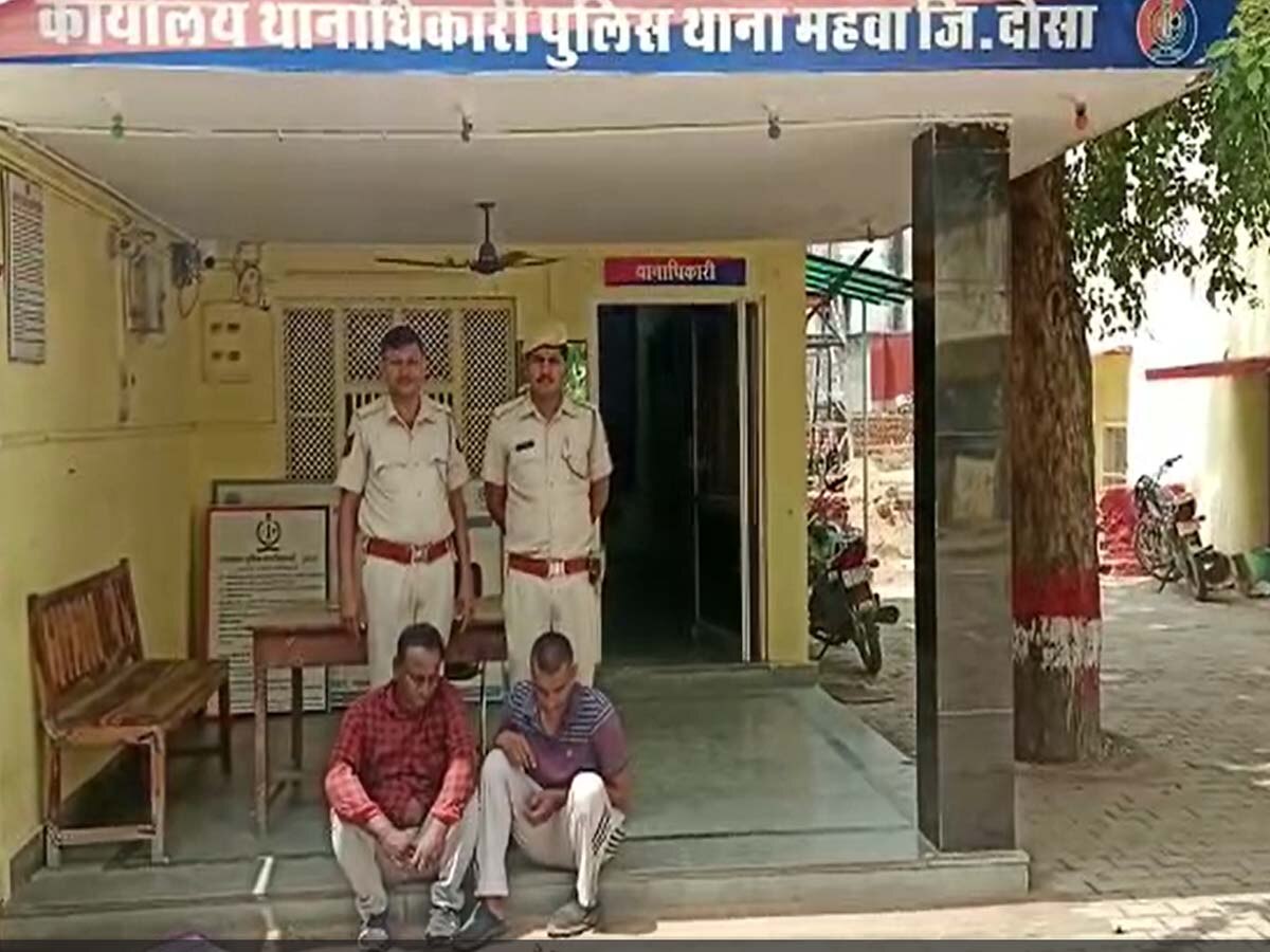 Dausa News: साइबर सेल दौसा और महवा थाने की बड़ी कार्रवाई, इंटरस्टेट गैंग से हुए ये बड़े खुलासे