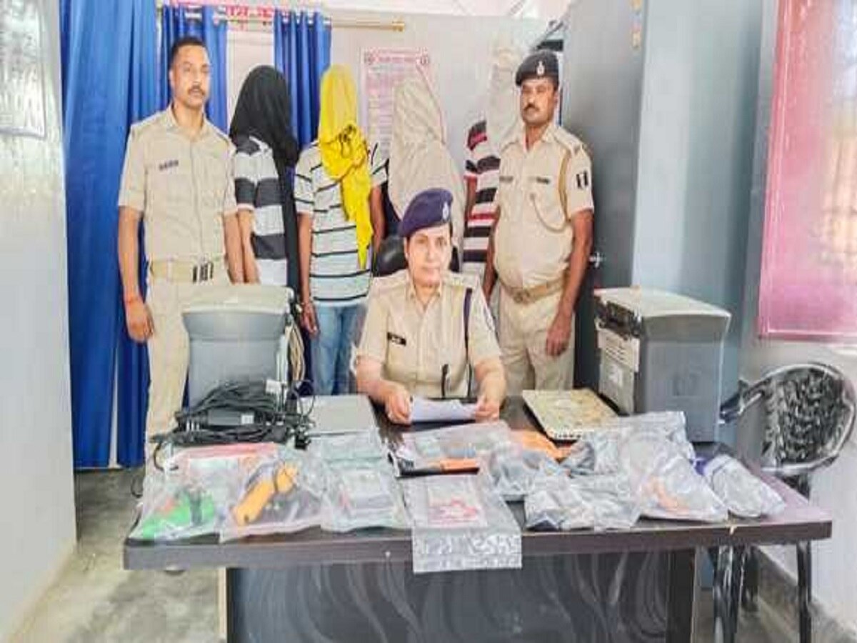 साइबर अपराध के एक गिरोह का पुलिस ने किया पर्दाफाश, 4 अपराधी गिरफ्तार