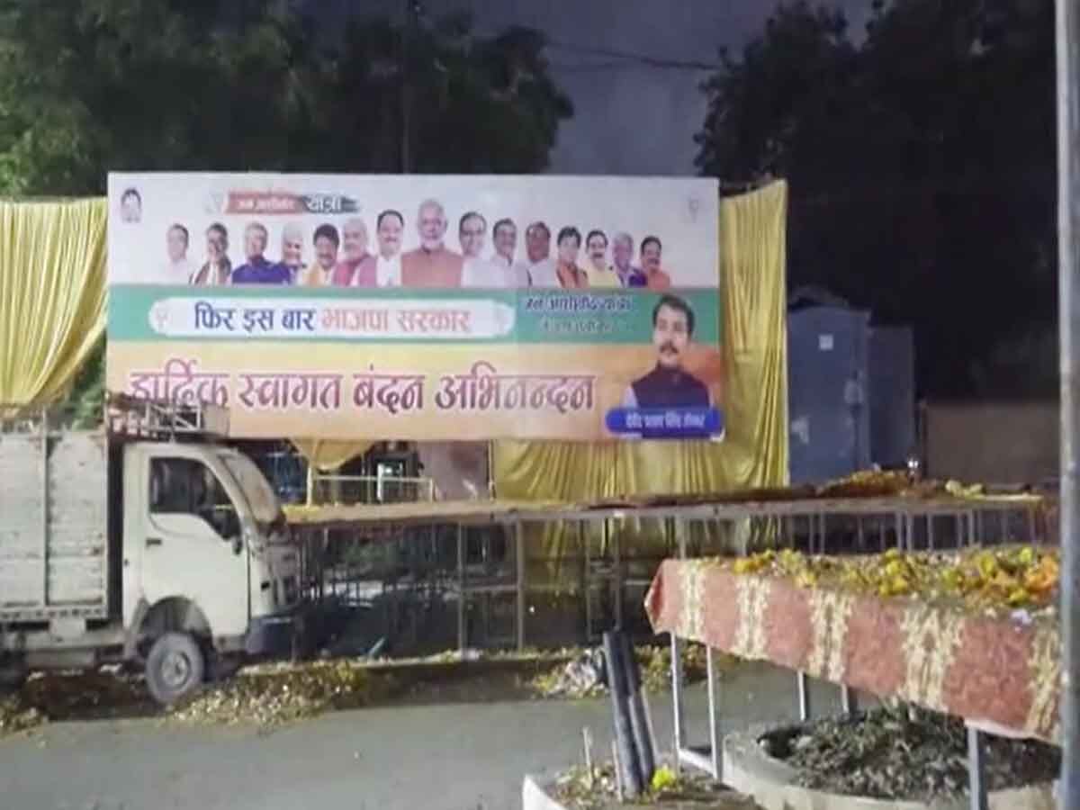 ग्वालियर पहुंची जन आशीर्वाद यात्रा में हादसा, BJP का झंडा निकाल रहे मजदूर की मौत