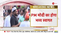 Breaking News: BJP मुख्यालय में प्रधानमंत्री मोदी के जोरदार स्वागत की तैयारी, कार्यकर्ताओं की भीड़