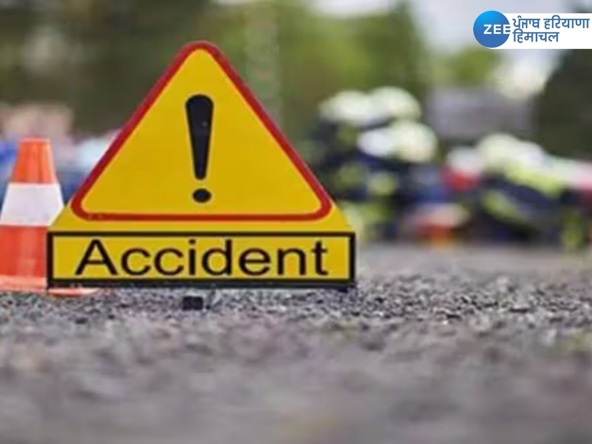 Rajasthan Accident News: ਰਾਜਸਥਾਨ 'ਚ ਵਾਪਰਿਆ ਸੜਕ ਹਾਦਸਾ- ਟਰੱਕ ਦੀ ਬੱਸ ਨਾਲ ਹੋਈ ਟੱਕਰ, 11 ਲੋਕਾਂ ਦੀ ਮੌਤ, 20 ਜ਼ਖਮੀ