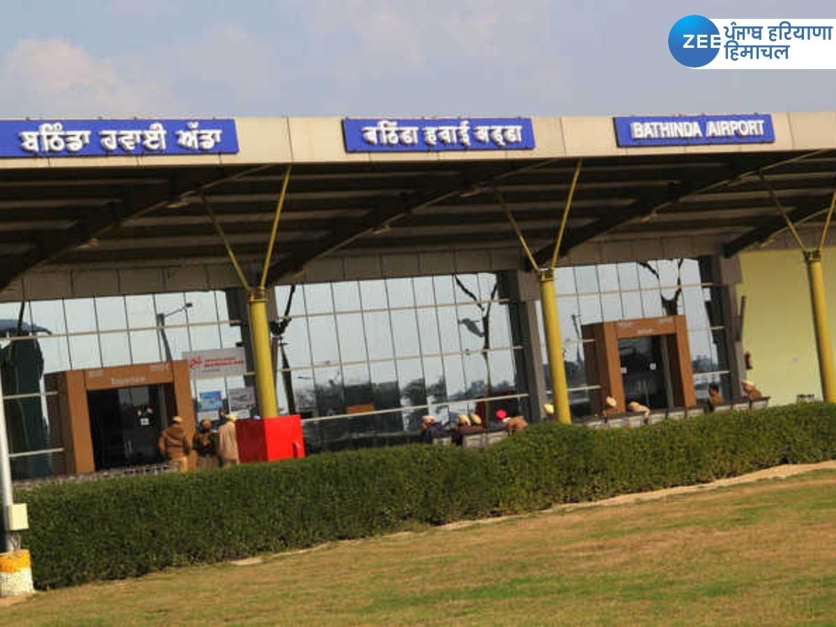 Bathinda Airport Update