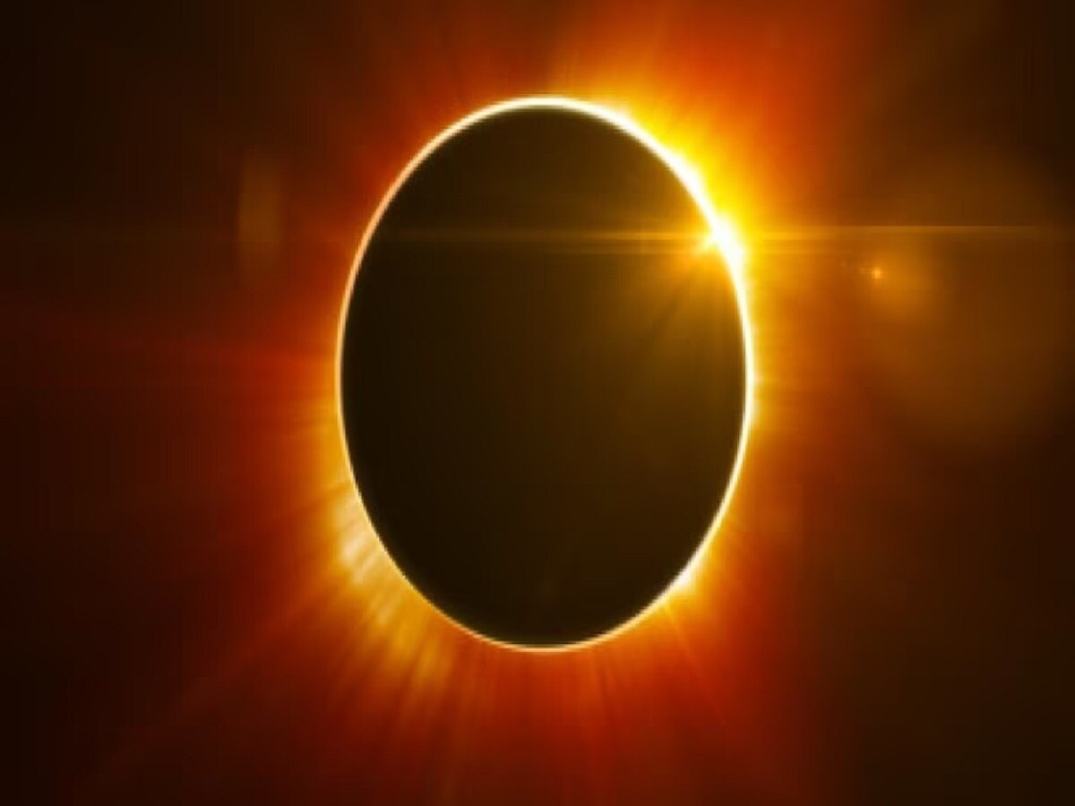 Surya Grahan 2023: इस तारीख को लगेगा साल का आखिरी सूर्य ग्रहण, जानें कहां-कहां दिखेगा