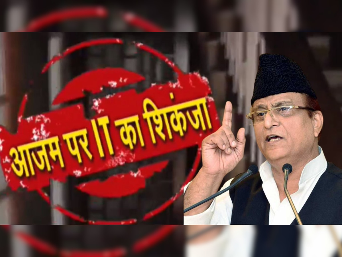 IT Raid on Azam Khan House 