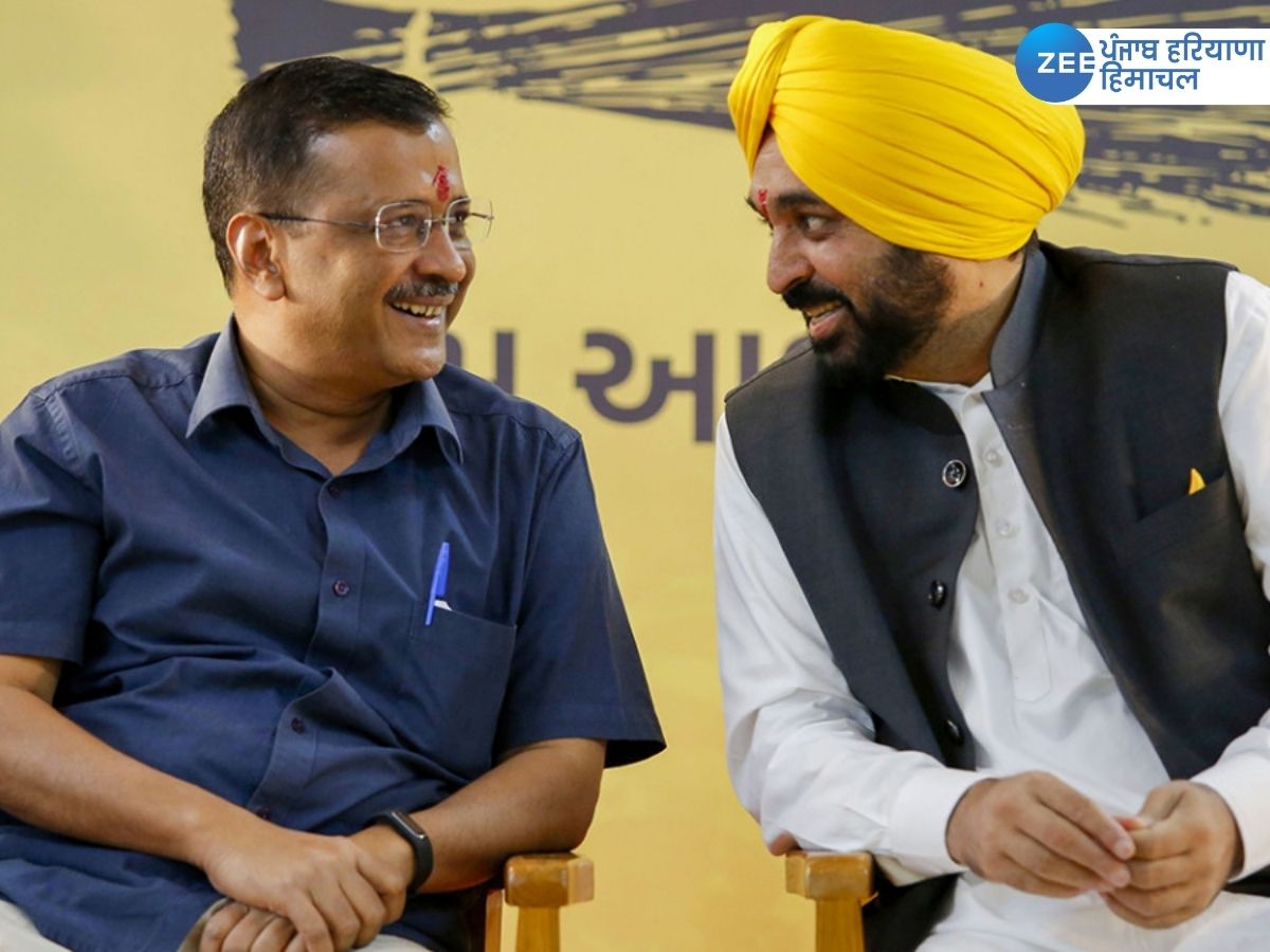 Arvind Kejriwal Punjab Visit: ਅਰਵਿੰਦ ਕੇਜਰੀਵਾਲ ਤੇ ਮਾਨ ਨੇ ਸਕੂਲ ਆਫ ਐਮੀਨੈਂਸ ਦੀ ਕੀਤੀ ਸ਼ੁਰੂਆਤ,ਜਾਣੋ ਕੀ ਕੁਝ ਹੋਵੇਗਾ ਖਾਸ? Arvind Kejriwal Punjab Visit: ਅਰਵਿੰਦ ਕੇਜਰੀਵਾਲ ਤੇ ਮਾਨ ਨੇ ਸਕੂਲ ਆਫ ਐਮੀਨੈਂਸ ਦੀ ਕੀਤੀ ਸ਼ੁਰੂਆਤ,ਜਾਣੋ ਕੀ ਕੁਝ ਹੋਵੇਗਾ ਖਾਸ?