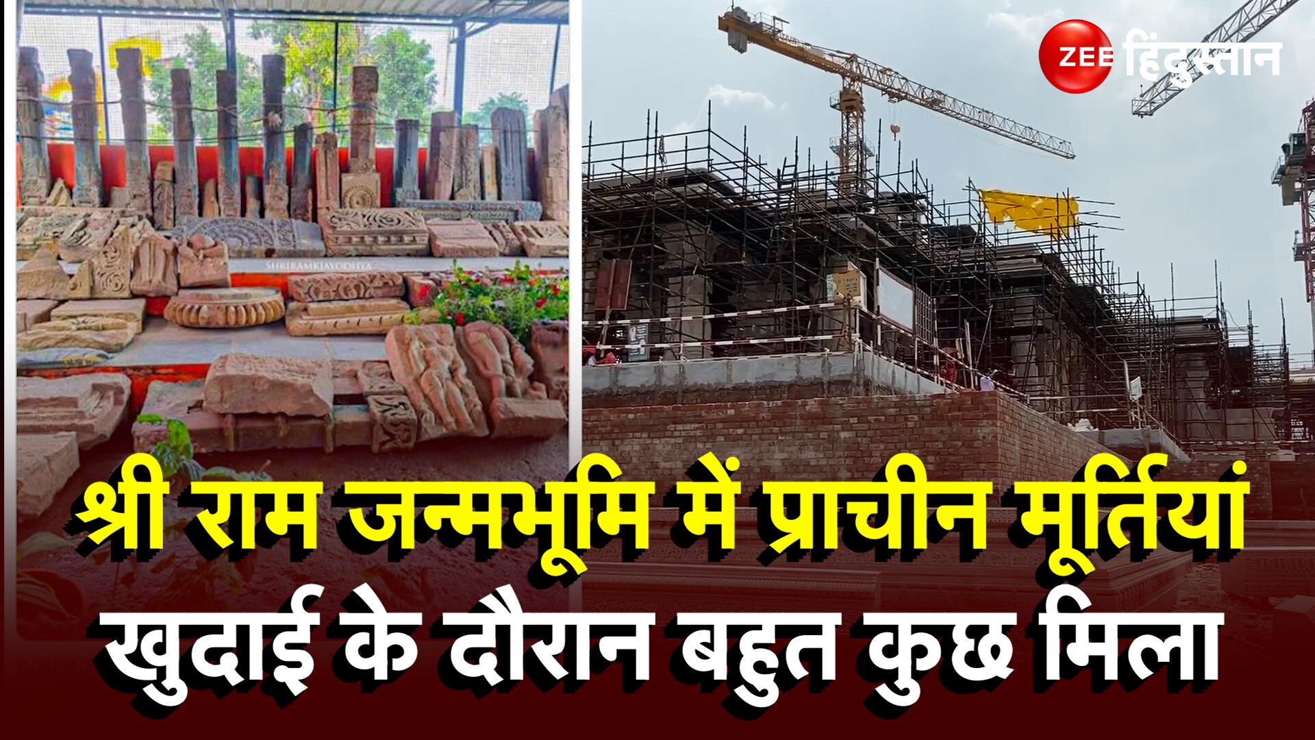 Ancient Pillars Temple And Statues Found During Excavation In Ram Janmabhoomi Ayodhya Champat