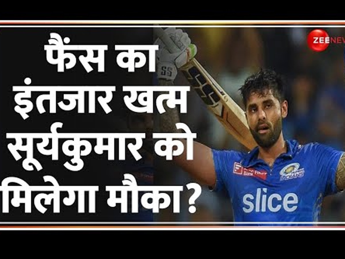 Asia Cup : सूर्यकुमार यादव को ऐसे मिलेगा एशिया कप में मौका, आकाश चोपड़ा ने बता दिया पूरा प्लान!