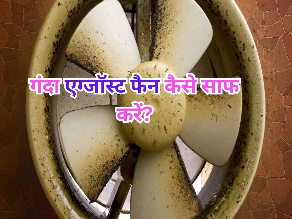 Exhaust fan cleaning tips how to clean exhaust fan Exhaust Fan