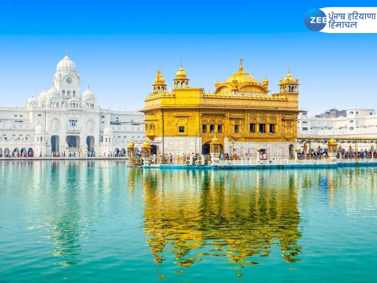 Ajj da Hukamnama Sri Darbar Sahib: ਹੁਕਮਨਾਮਾ ਸ੍ਰੀ ਦਰਬਾਰ ਸਾਹਿਬ 14 ਸਤੰਬਰ 2023