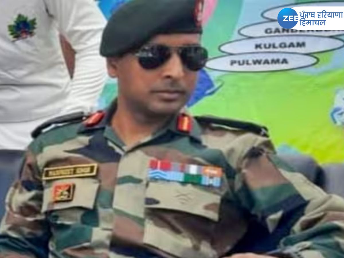 Punjab's Colonel Manpreet Singh Cremation LIVE: ਪੰਜਾਬ ਦਾ ਮਨਪ੍ਰੀਤ ਸਿੰਘ ਹੋਇਆ ਸ਼ਹੀਦ, ਭਲਕੇ ਹੋਵੇਗਾ ਅੰਤਿਮ ਸਸਕਾਰ Punjab's Colonel Manpreet Singh Cremation LIVE: ਪੰਜਾਬ ਦਾ ਮਨਪ੍ਰੀਤ ਸਿੰਘ ਹੋਇਆ ਸ਼ਹੀਦ, ਭਲਕੇ ਹੋਵੇਗਾ ਅੰਤਿਮ ਸਸਕਾਰ
