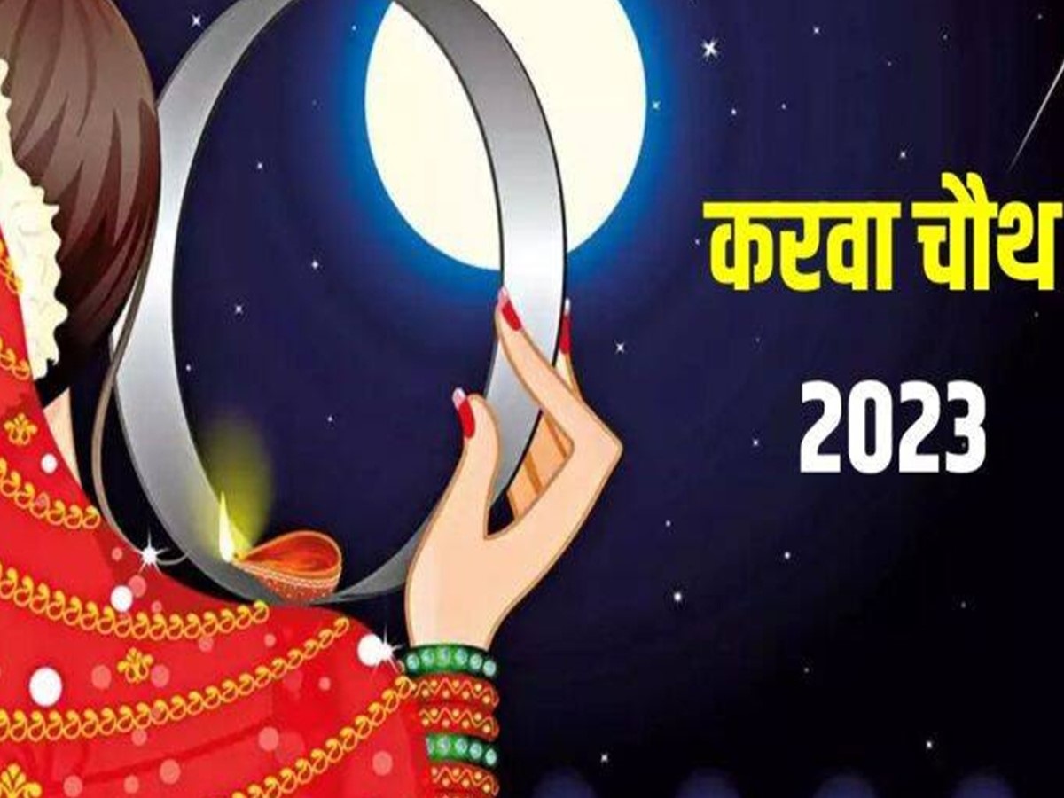 देर तक न सोएं
