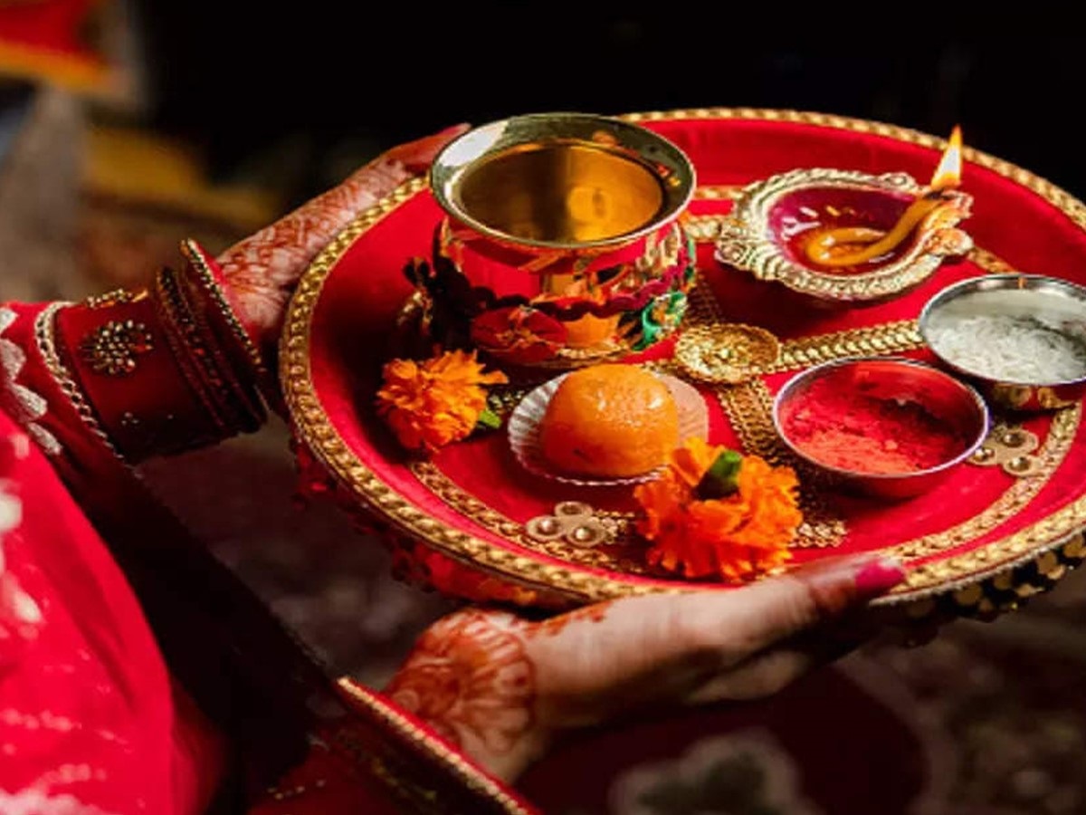 चंद्र दर्शन के बाद ही खोला जाता है व्रत