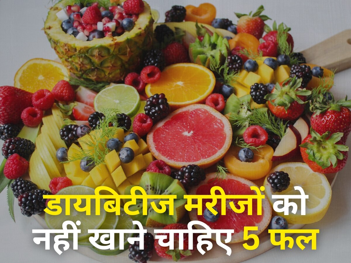 Mango to pineapple these 5 high sugar fruits never eat in diabetes