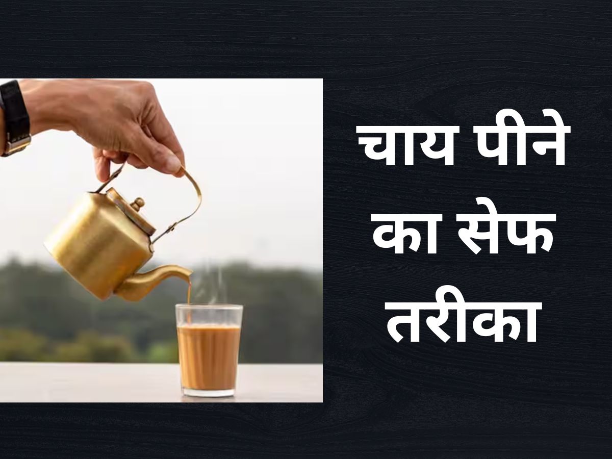 How Tannins in Tea Leads To Iron Deficiency Caffine Indigestion Heartburn Constipation Chai Ke