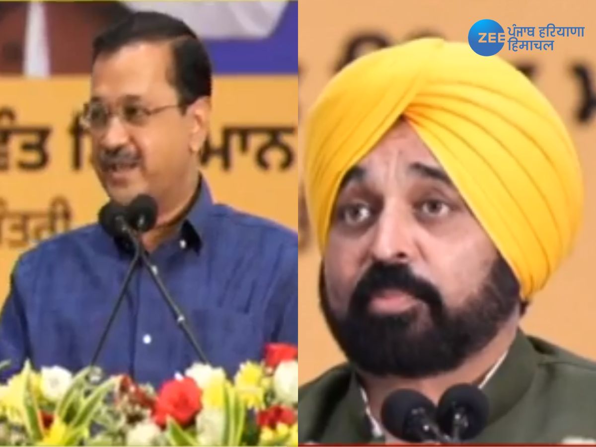 Punjab News: ਬੇਰੁਜ਼ਗਾਰੀ ਕਾਰਨ ਪੰਜਾਬ 'ਚ ਨਸ਼ਾ ਵਧਿਆ: ਅਰਵਿੰਦ ਕੇਜਰੀਵਾਲ Punjab News: ਬੇਰੁਜ਼ਗਾਰੀ ਕਾਰਨ ਪੰਜਾਬ 'ਚ ਨਸ਼ਾ ਵਧਿਆ: ਅਰਵਿੰਦ ਕੇਜਰੀਵਾਲ