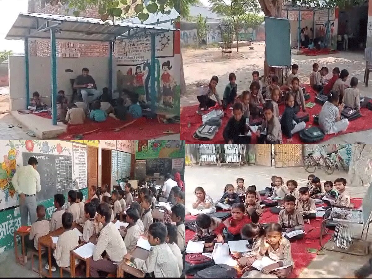 Haryana Education: एक स्कूल ऐसा भी, न बिल्डिंग न कमरे! गेट पर लगता ताश खेलने वालों का जमावड़ा