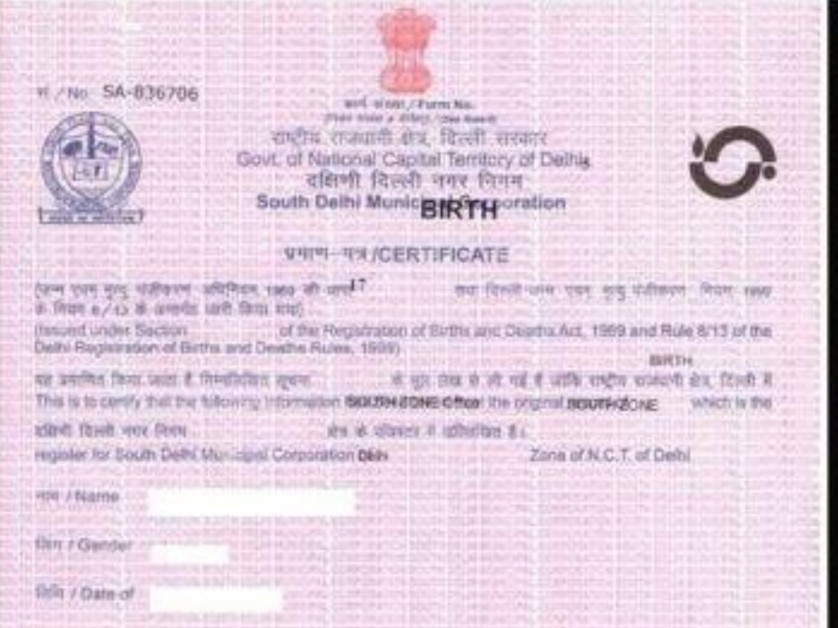 Birth Certificate: बदल गया नियम, आधार-ड्राइविंग लाइसेंस के लिए अब पड़ेगी सिर्फ इस डॉक्यूमेंट की जरूरत