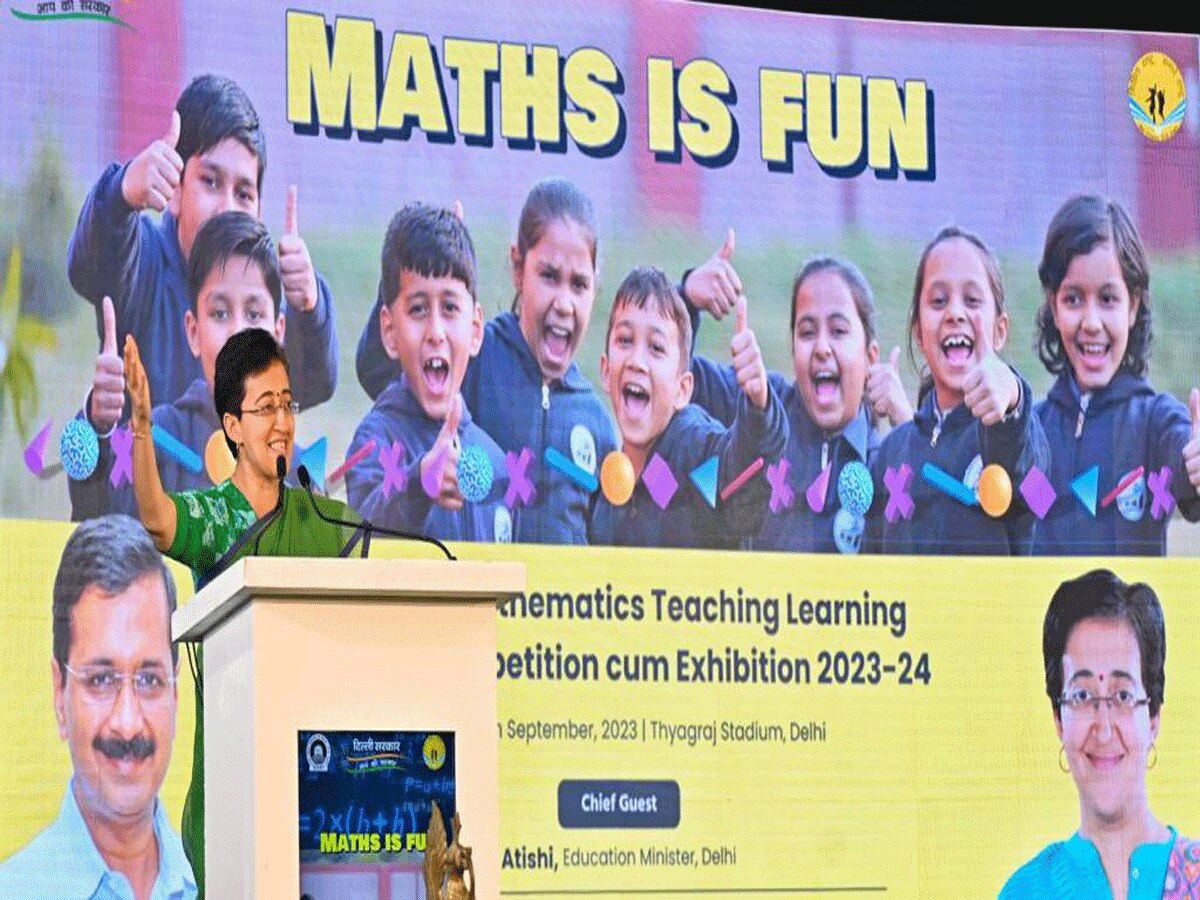 Delhi News: दिल्ली सरकार की अनोखी पहल, सरकारी स्कूलों में इस मजेदार अंदाज से सिखाई जाएगी गणित